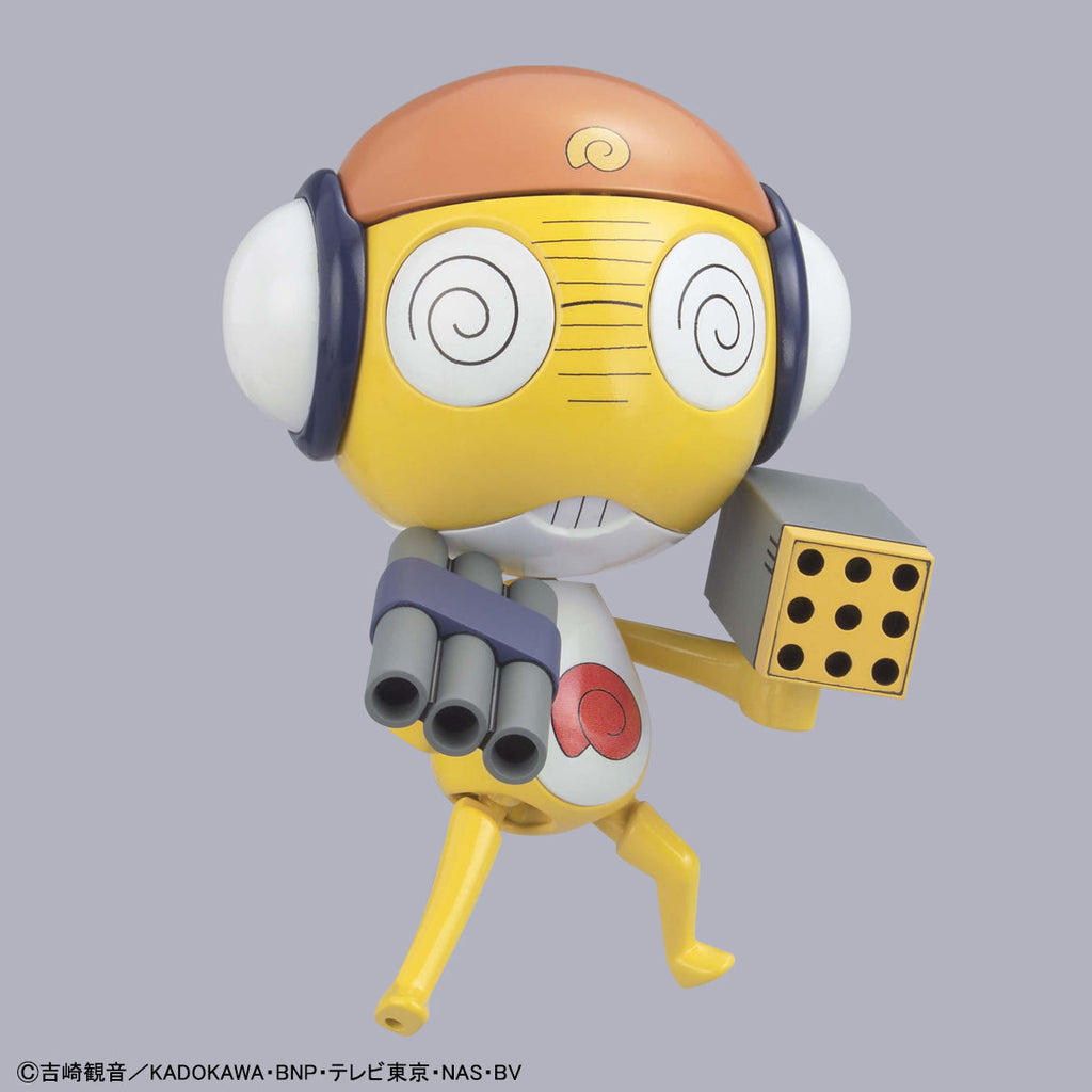 Sergeant Keroro Plastic Model Collection Sergeant Kururu 軍曹 曹長
