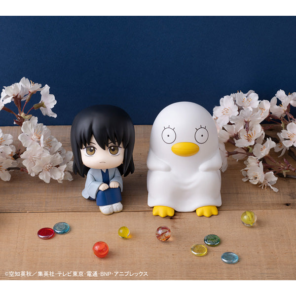 Lookup Gintama - Kotaro Katsura & Elizabeth set [with gift] 銀魂 桂 小太郎 艾利撒比斯 伊利莎白