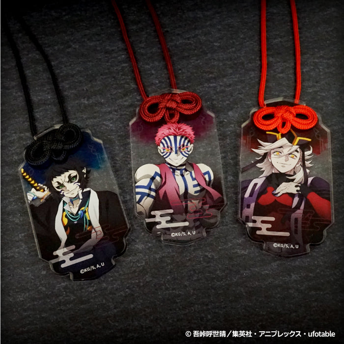 Demon Slayer Amulet-Style Acrylic Keychain (pack of 10) 鬼滅之刃 御守