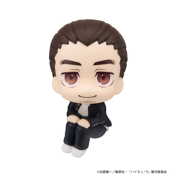 Lookup Haikyu!! (Yu Nishinoya / Asahi Azumane) 排球少年 西谷夕 東峰旭