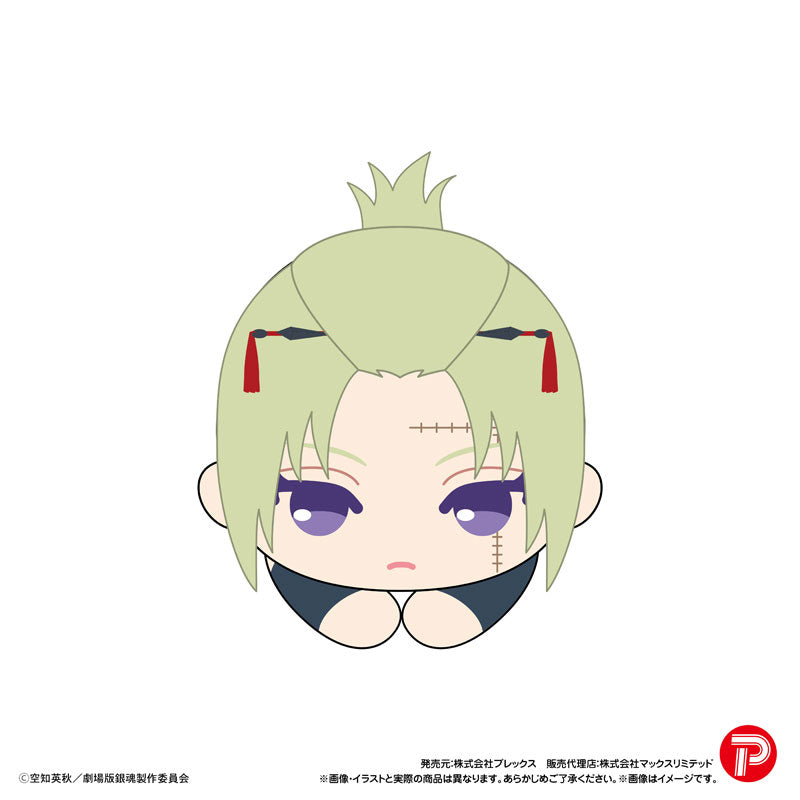 New Gintama the Movie Yoshiwara in Flames - Hug Character Collection (set of 8) 銀魂 吉原 炎上篇