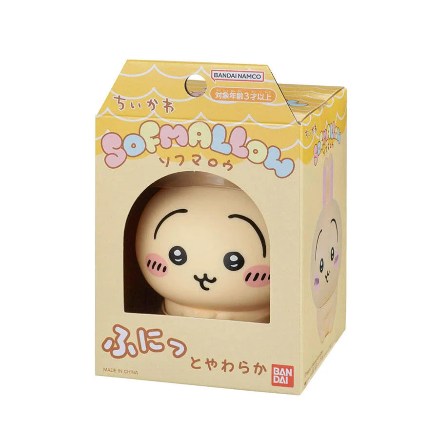 Chiikawa SOFMALLOW squishy figure (6 Variants)