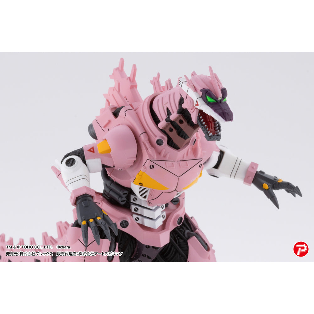Hyper Modeling Mechagodzilla Kiryu Eva colour version (box of 4) 機甲哥斯拉 新世紀福音戰士