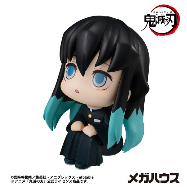 Lookup Demon Slayer (Obanai Iguro / Muichiro Tokito) 2026 FEB resale ver. 鬼滅之刃 蛇柱 霞柱