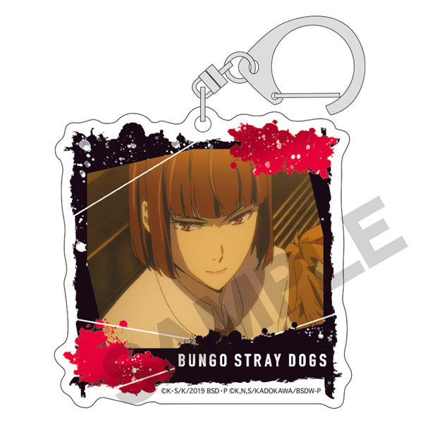 Bungo Stray Dogs Trading Acrylic Keychains (set of 8) 文豪野犬 鎖匙扣