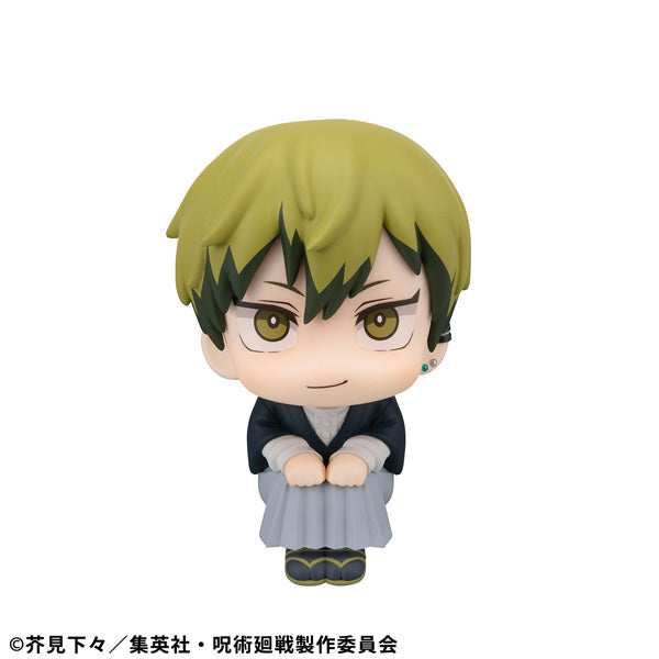 Lookup JUJUTSU KAISEN (Megumi Fushiguro ver.2 / Naoya Zenin) 咒術 迴戰 伏黑 惠 禪院 直哉