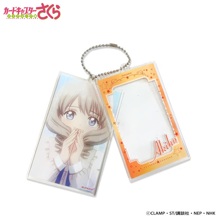 Cardcaptor Sakura Clear Card Anime Trading Layer Acrylic Keychain (set of 8) 百變小櫻 鎖匙扣 吊飾 掛飾