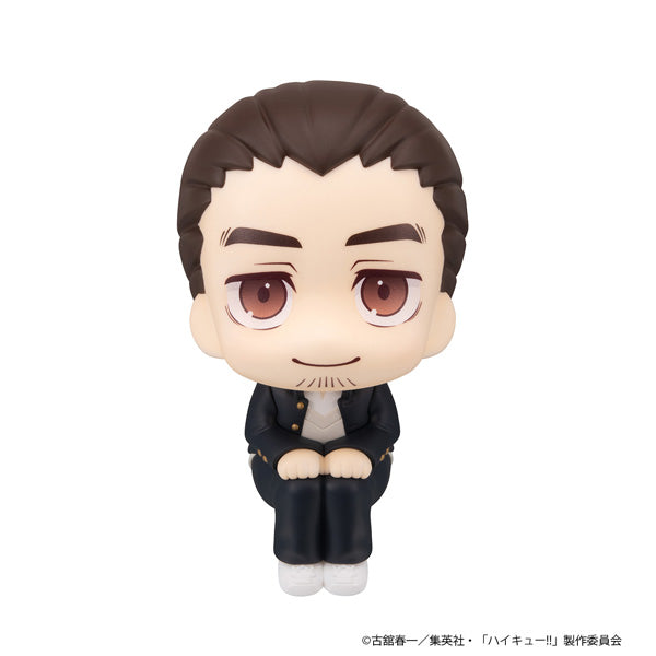 Lookup Haikyu!! (Yu Nishinoya / Asahi Azumane) 排球少年 西谷夕 東峰旭