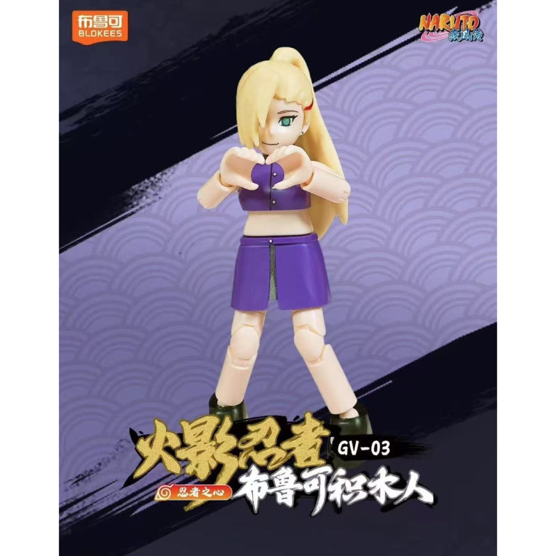 Naruto Galaxy Version 03 - Heart of A Ninja (box of 9) 火影忍者