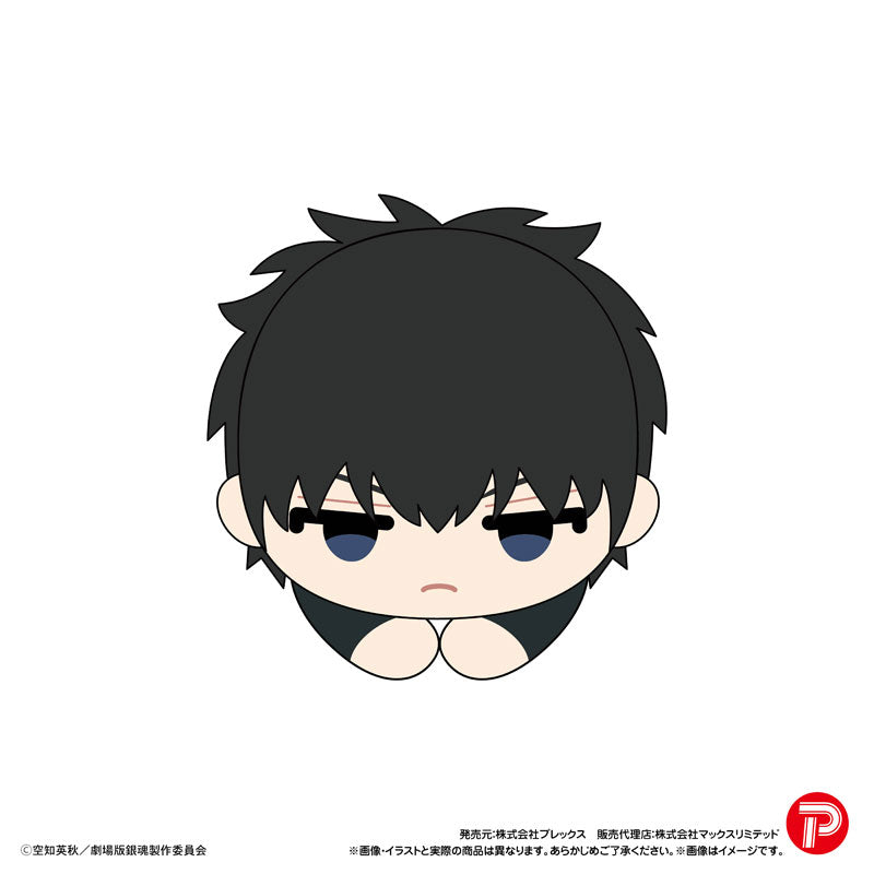 New Gintama the Movie Yoshiwara in Flames - Hug Character Collection (set of 8) 銀魂 吉原 炎上篇