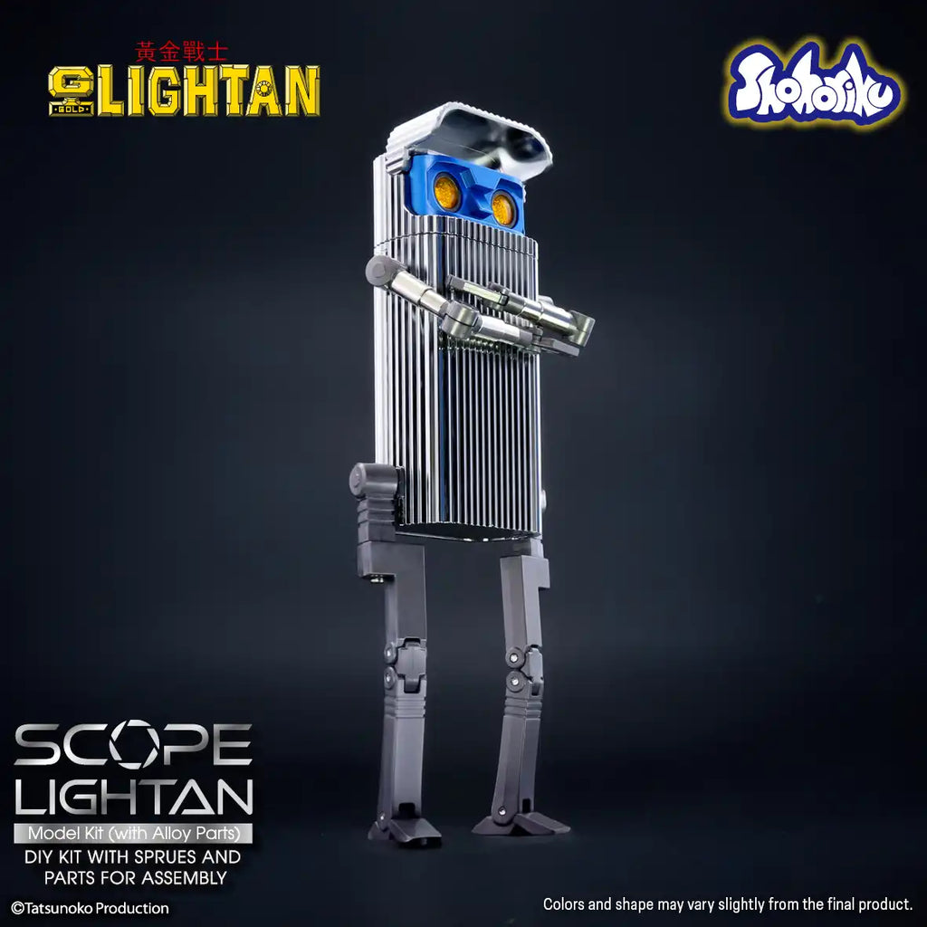 Scope Lightan Model Kit (with Alloy Parts) 黃金戰士 透鏡戰士