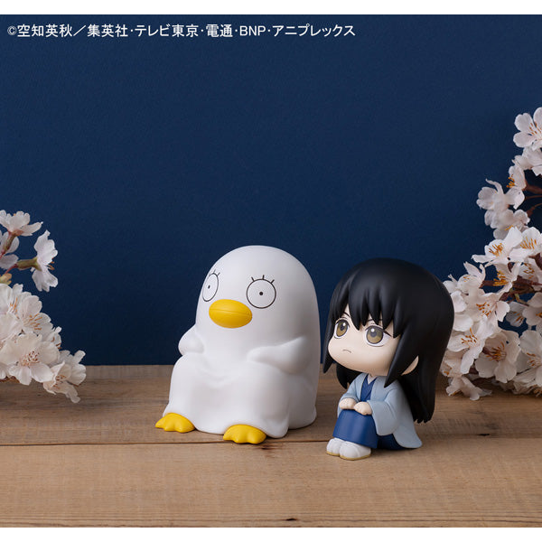 Lookup Gintama - Kotaro Katsura & Elizabeth set [with gift] 銀魂 桂 小太郎 艾利撒比斯 伊利莎白