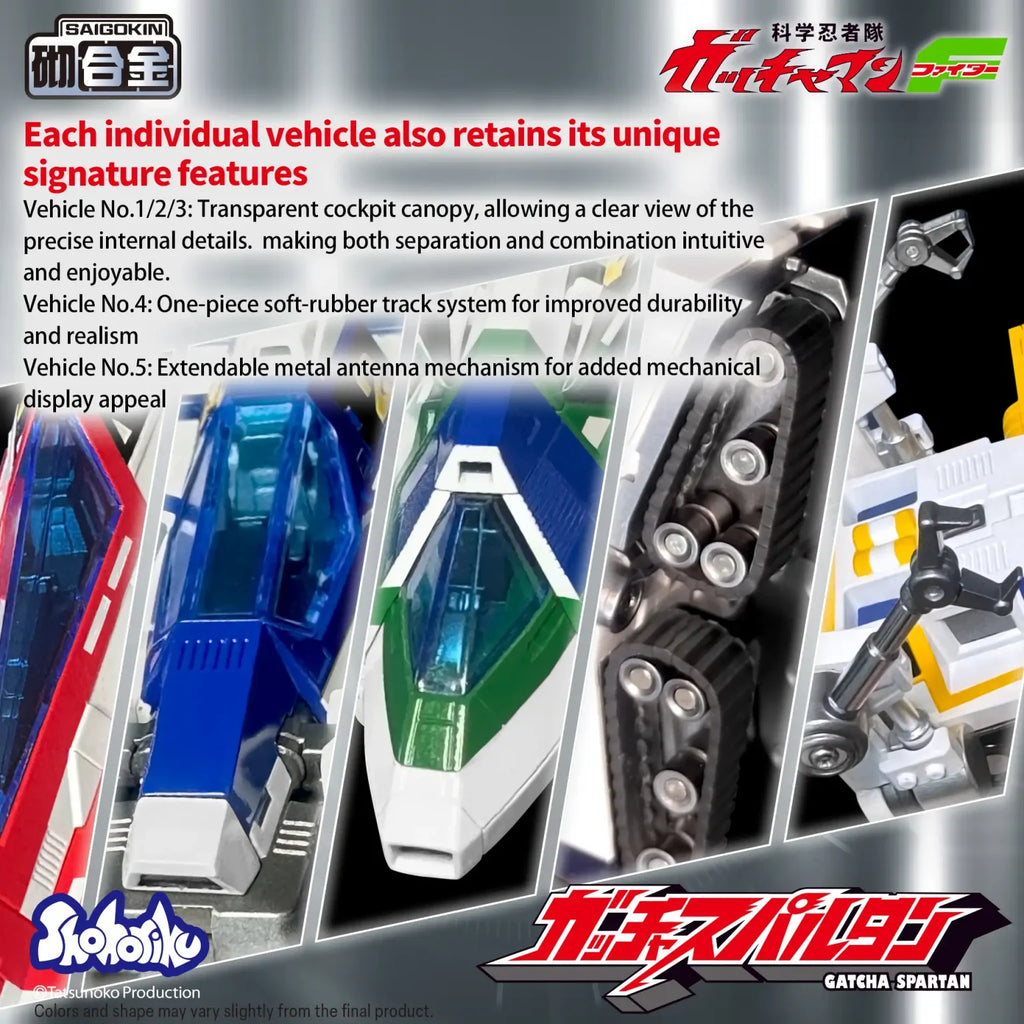 Gatcha Spartan – Gatchaman F Model Kit with Alloy Parts 《神勇飛鷹俠F》旋風斯巴達