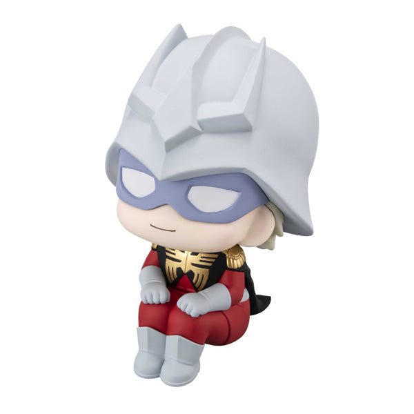 Lookup Mobile Suit Gundam GQuuuuuuX Challia Bull & Char Aznable [with Gift] 機動戰士 高達 夏利安 馬沙