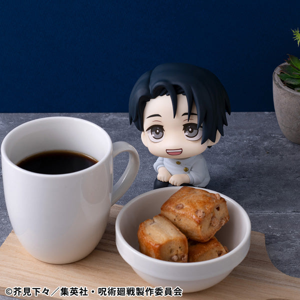 Lookup Jujutsu Kaisen Yuji Itadori & Yuta Okkotsu ver.2 set [with gift] 咒術迴戰 虎杖 悠仁 乙骨 憂太