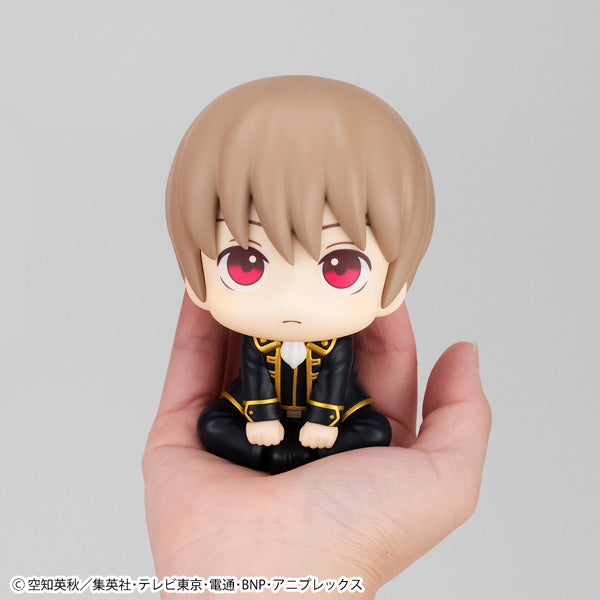 Lookup Gintama Sougo Okita (2027 Apr ver.) 銀魂 沖田總悟