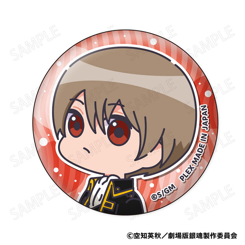 New Movie Gintama - Yoshiwara in Flames Munichara Badge (set of 8) 銀魂 吉原 炎上篇