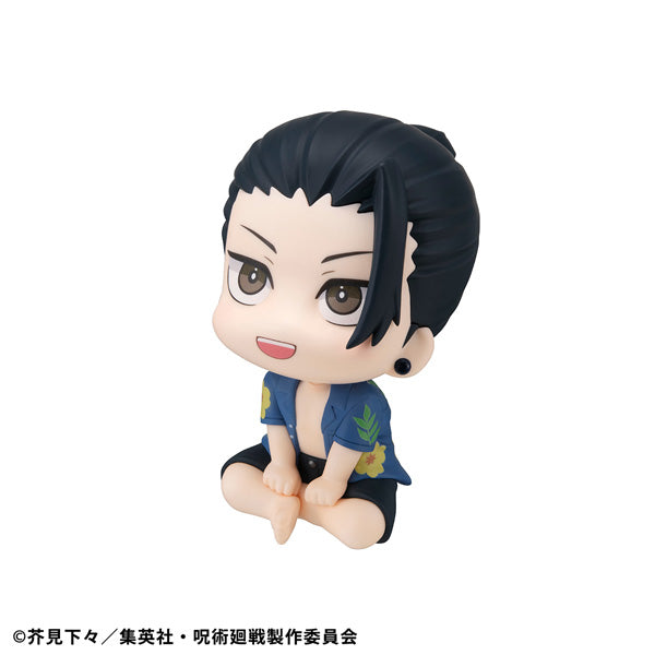 Lookup Jujutsu Kaisen Satoru Gojo & Suguru Geto Okinawa Ver. set [with gift] 咒術迴戰 高專 五條悟 夏油傑