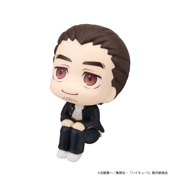 Lookup Haikyu!! (Yu Nishinoya / Asahi Azumane) 排球少年 西谷夕 東峰旭
