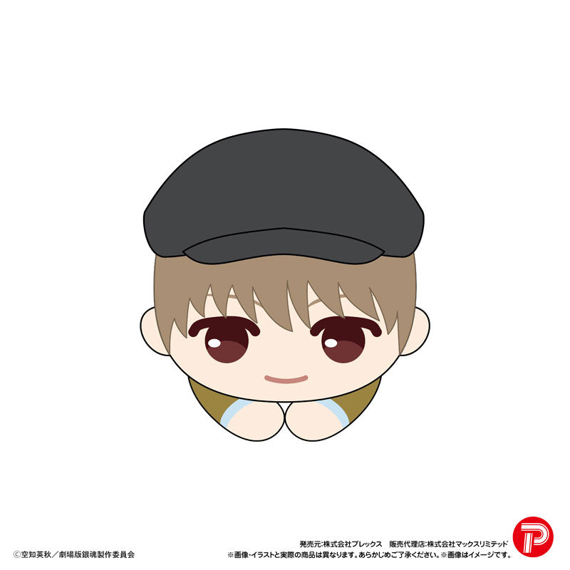 New Gintama the Movie Yoshiwara in Flames - Hug Character Collection (set of 8) 銀魂 吉原 炎上篇