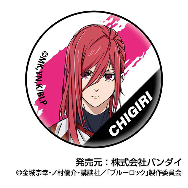 Blue Lock All sorts of Petit CAN badges (pack of 48) 藍色監獄 襟章