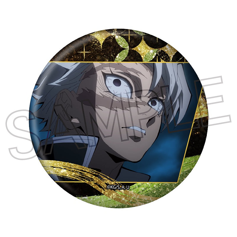 Demon Slayer Glitter Can Badge Vol.3 B (set of 7) 鬼滅之刃 襟章