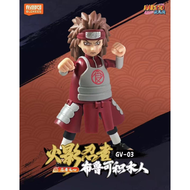 Naruto Galaxy Version 03 - Heart of A Ninja (box of 9) 火影忍者