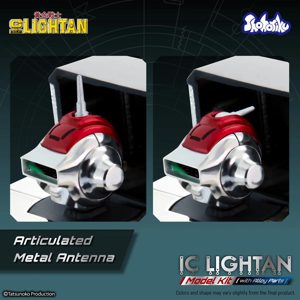 GOLD LIGHTAN THE GOLDEN WORRIOR: I.C. Lightan (with Alloy Parts) 雷達戰士 黃金戰士