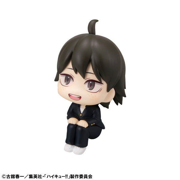 Lookup Haikyu!! Kei Tsukishima & Tadashi Yamaguchi set [with gift] 排球少年 月島 螢 山口 忠