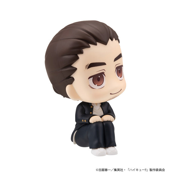 Lookup Haikyu!! (Yu Nishinoya / Asahi Azumane) 排球少年 西谷夕 東峰旭