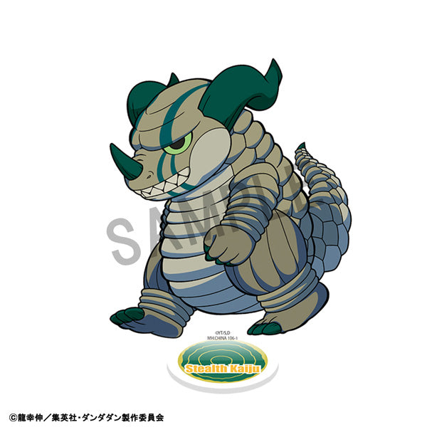 Tokotoko Acrylic Stand DAN DA DAN Vol.2 (set of 8) 膽大黨 立牌