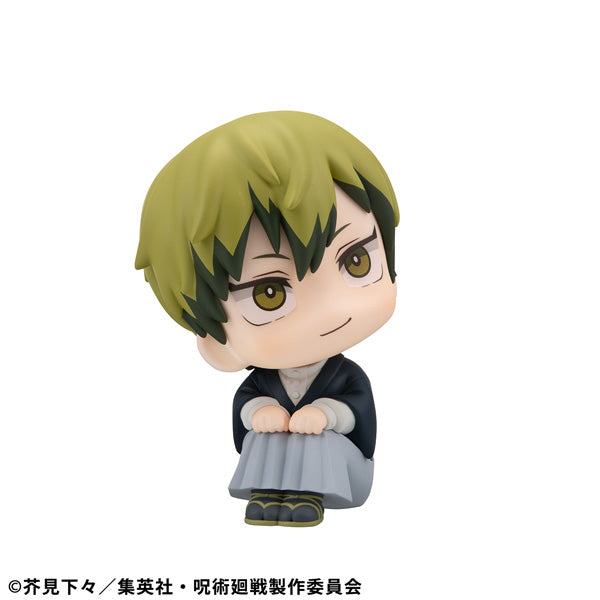 Lookup Jujutsu Kaisen Megumi Fushiguro ver.2 & Naoya Zenin set [with gift] 咒術 迴戰 伏黑 惠 禪院 直哉