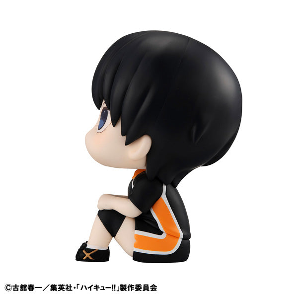 Lookup Haikyu!! (Shoyo Hinata Uniform ver. / Tobio Kageyama Uniform ver.) (2027 MAY ver.)