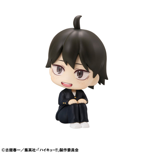 Lookup Haikyu!! Kei Tsukishima & Tadashi Yamaguchi set [with gift] 排球少年 月島 螢 山口 忠