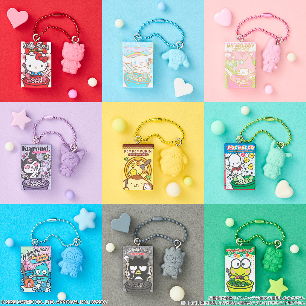 SANRIO CHARACTERS CEREAL CHARM WITH CHOCOLATE FLAKES (pack of 10) 三麗鷗