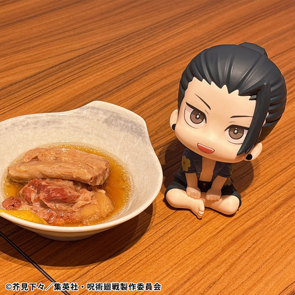 Lookup Jujutsu Kaisen Satoru Gojo & Suguru Geto Okinawa Ver. set [with gift] 咒術迴戰 高專 五條悟 夏油傑