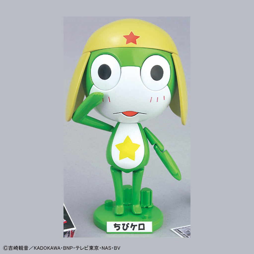 Sergeant Keroro Plastic Model Collection Chibi Kero 軍曹