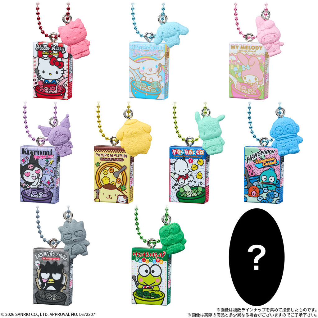 SANRIO CHARACTERS CEREAL CHARM WITH CHOCOLATE FLAKES (pack of 10) 三麗鷗