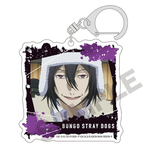 Bungo Stray Dogs Trading Acrylic Keychains (set of 8) 文豪野犬 鎖匙扣