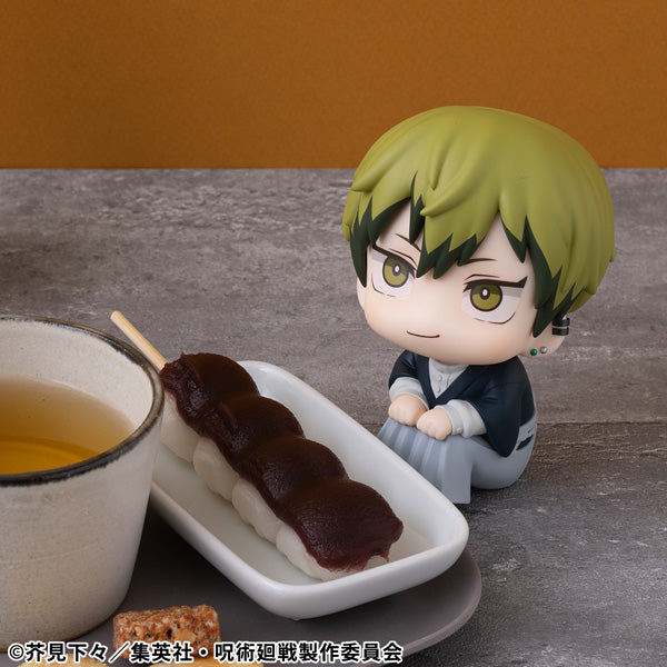 Lookup JUJUTSU KAISEN (Megumi Fushiguro ver.2 / Naoya Zenin) 咒術 迴戰 伏黑 惠 禪院 直哉