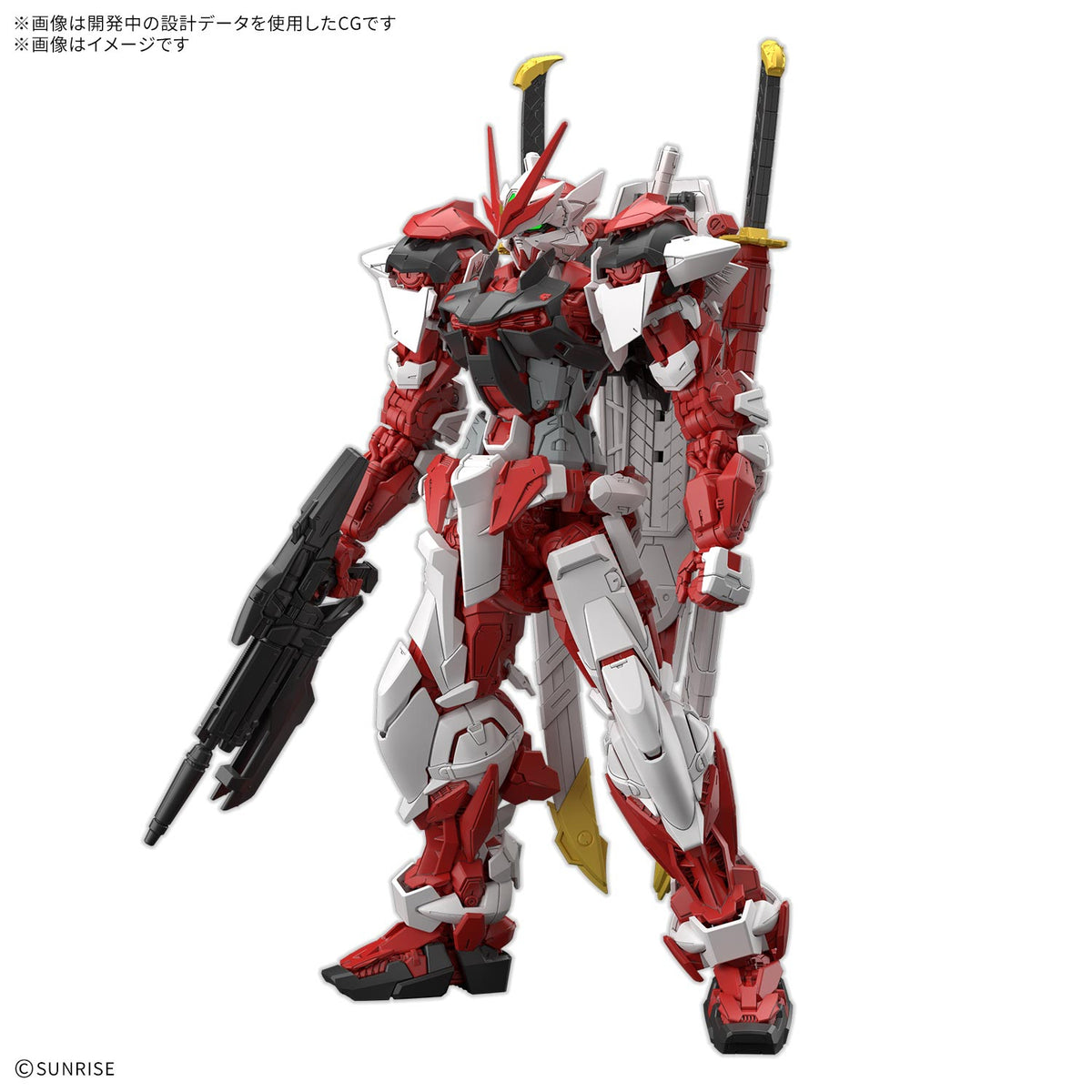 MG 1/100 GUNDAM LIBERTY ASTRAY RED FRAME 機動戰士 自由 迷惘 高達