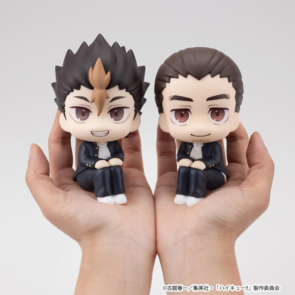 Lookup Haikyu!! (Yu Nishinoya / Asahi Azumane) 排球少年 西谷夕 東峰旭