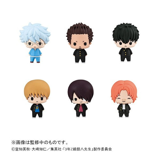 Chokorin Collection Mr. Ginpachi's Sensei Class Vol.3 (set of 6) 銀魂 3年 Z組 銀八 先生