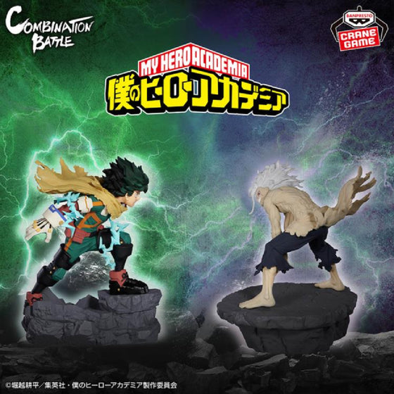 MY HERO ACADEMIA COMBINATION BATTLE Finale (Izuku Midoriya / Tomura Shigaraki) 我的英雄學院 綠谷出久 死柄木弔