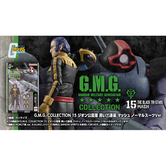 G.M.G. COLLECTION 15 Mobile Suit Gundam Principality of Zeon Black Tri-Stars Mash Normal Suit Ver. 機動戰士 高達 自護公國 黑色三連星
