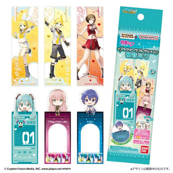 Hatsune Miku: Bookmark Collection (pack of 20) 初音 未來 書簽