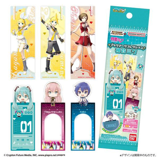 Hatsune Miku: Bookmark Collection (pack of 20) 初音 未來 書簽
