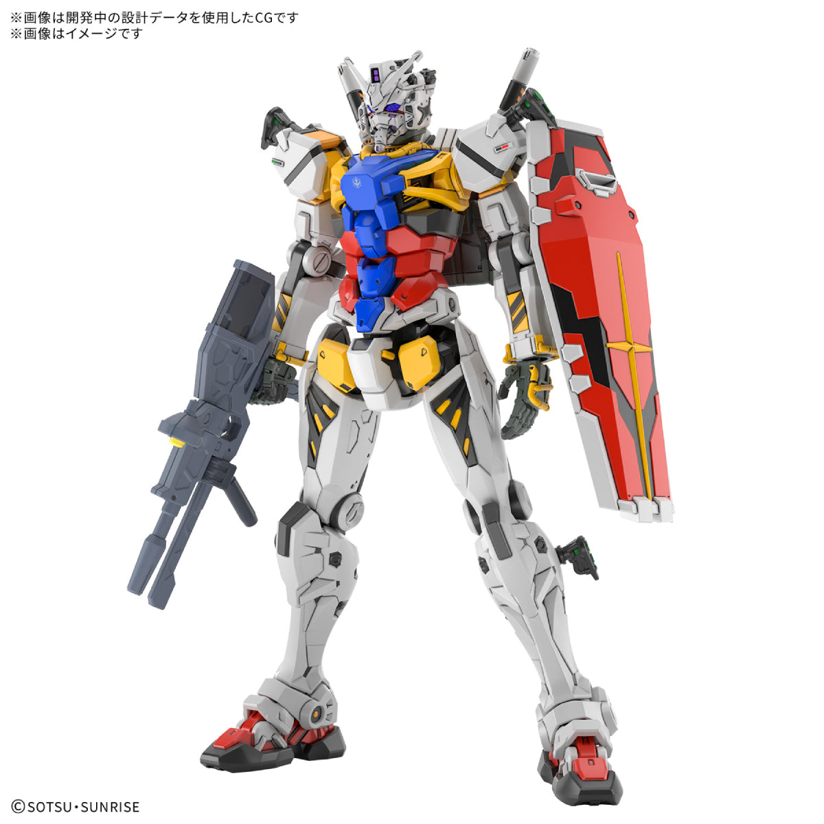 HG 1/144 WHITE GUNDAM (GQ) 機動戰士 白色 高達