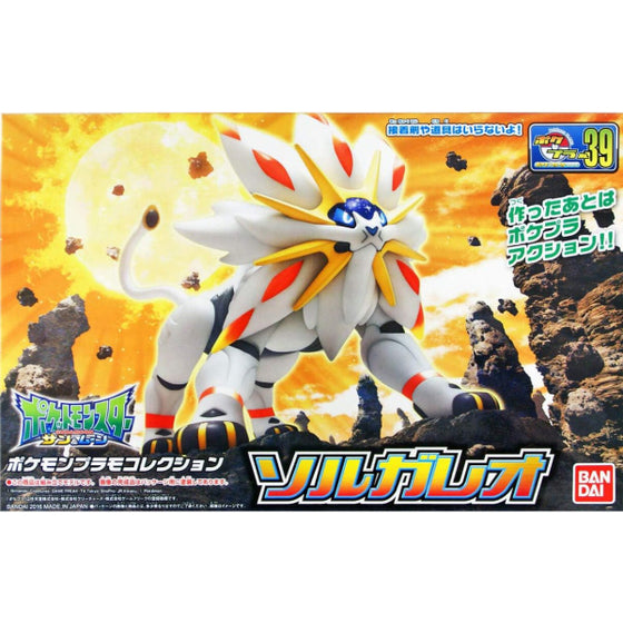 Pokémon PLAMO COLLECTION 39 SELECT SERIES Solgaleo 寵物小精靈 寶可夢 索爾迦雷歐 pokepla