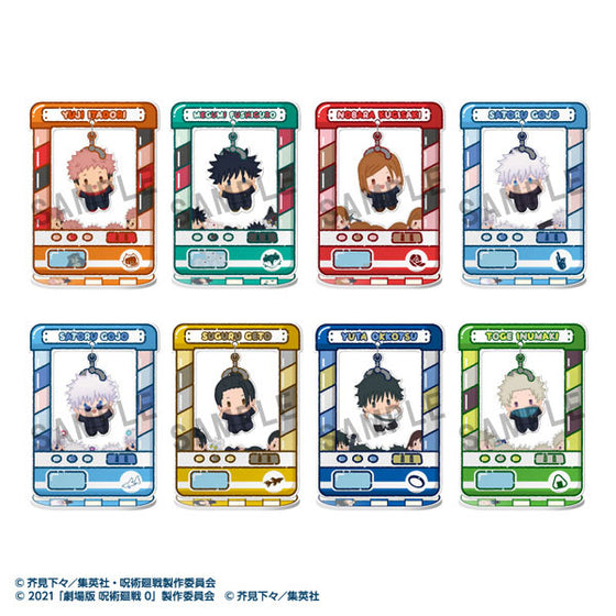 Chara Catcher - Jujutsu Kaisen 5th Anniversary (Box of 8) 咒術迴戰